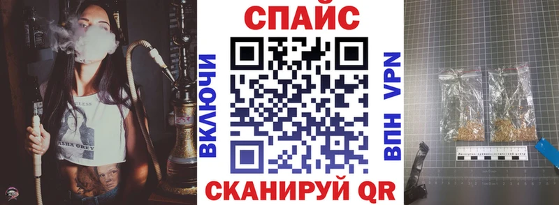 БУТИРАТ жидкий экстази  мега зеркало  Ульяновск 