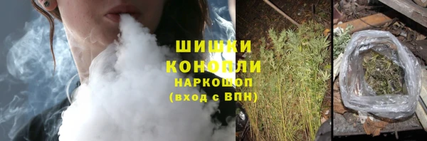 меф Балабаново