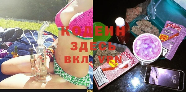 меф Балабаново