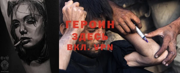 меф Балабаново
