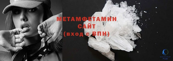 меф Балабаново