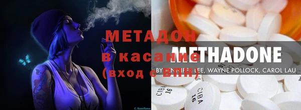 меф Балабаново