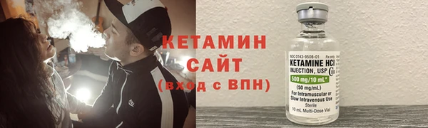 меф Балабаново