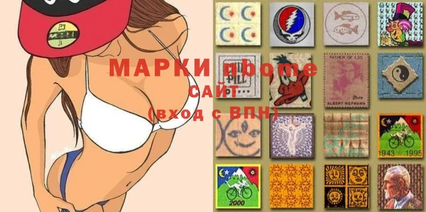 меф Балабаново
