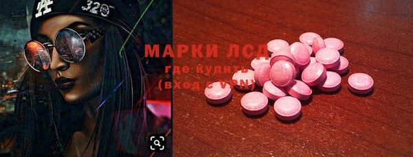 меф Балабаново