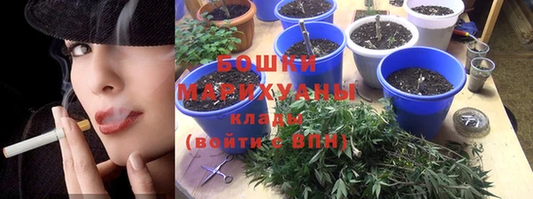стафф Баксан