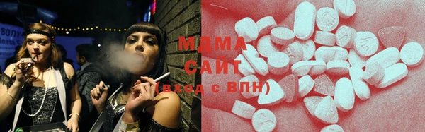 стафф Баксан