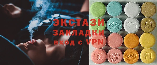 меф Балабаново