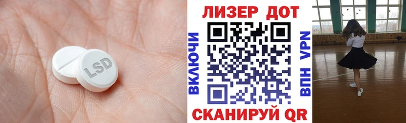 OMG как войти Ульяновск ЛСД экстази ecstasy цена наркотик