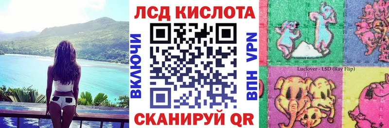 ссылка на мегу ссылки  закладки  Ульяновск  Марки N-bome 1,5мг 