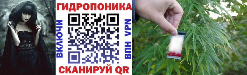 Марихуана AK-47  MEGA ССЫЛКА  Ульяновск 